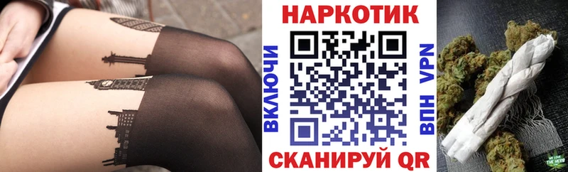 Мефедрон Приволжск