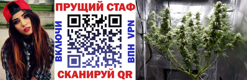 Наркотические вещества Приволжск A PVP  Каннабис  Меф мяу мяу  АМФ  Cocaine  ГАШИШ 