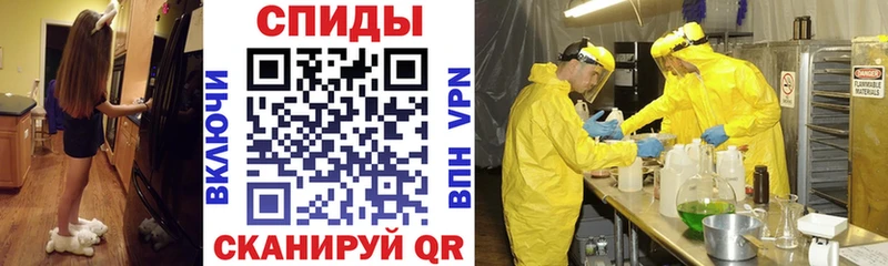 Amphetamine VHQ  Приволжск 