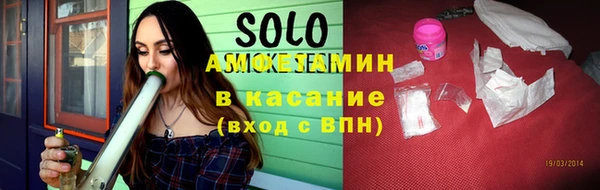 стаф Михайлов