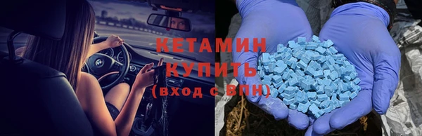 бутик Медвежьегорск