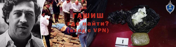 бутик Медвежьегорск