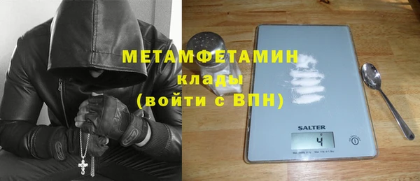 стаф Михайлов