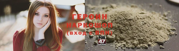 бутик Медвежьегорск