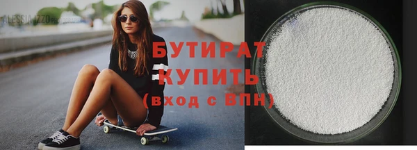прущие крисы Аша