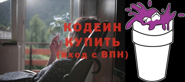 бутик Медвежьегорск