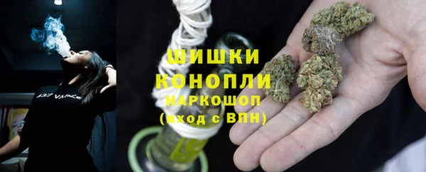 бутик Медвежьегорск