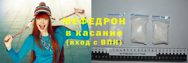 стаф Михайлов