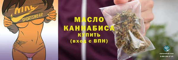 стаф Михайлов