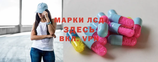 стаф Михайлов