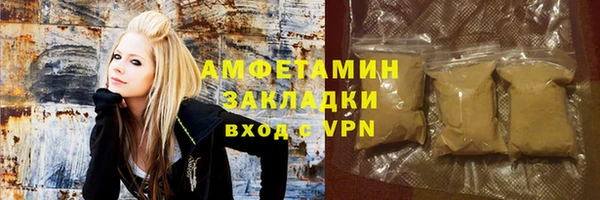 МДМА Мегион