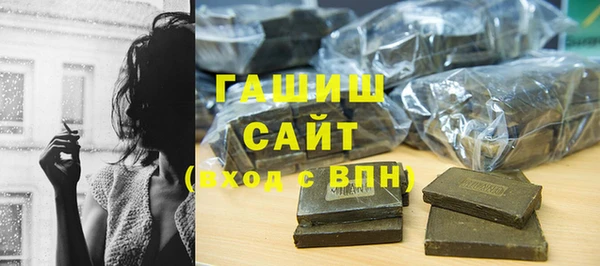 бутик Медвежьегорск