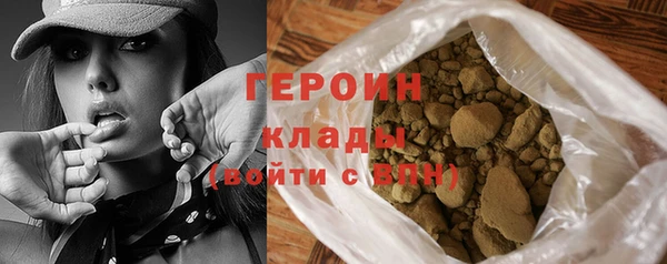МДМА Мегион