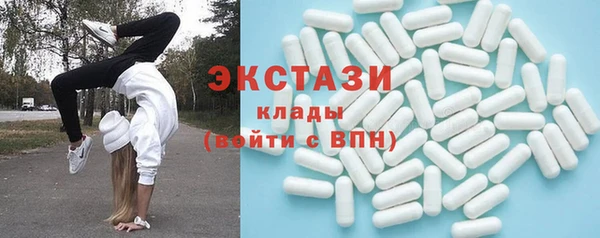 стаф Михайлов