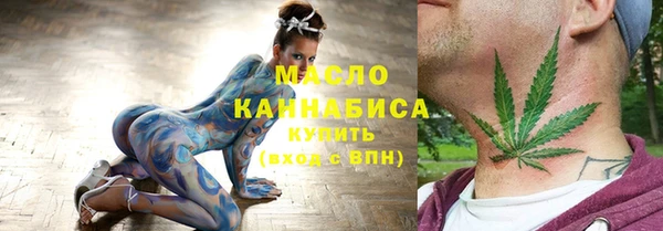 марки nbome Михайловка