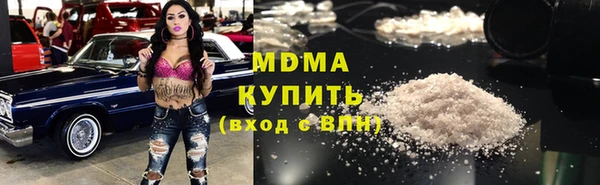 стаф Михайлов