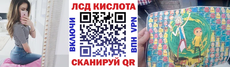 Марки NBOMe 1,8мг  где купить наркоту  ссылка на мегу как зайти  Приволжск 