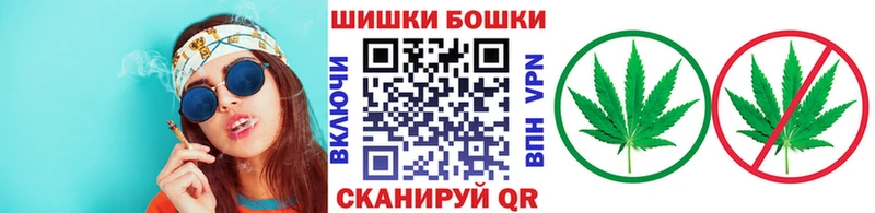 Марихуана тримм  купить  цена  ссылка на мегу вход  Приволжск 